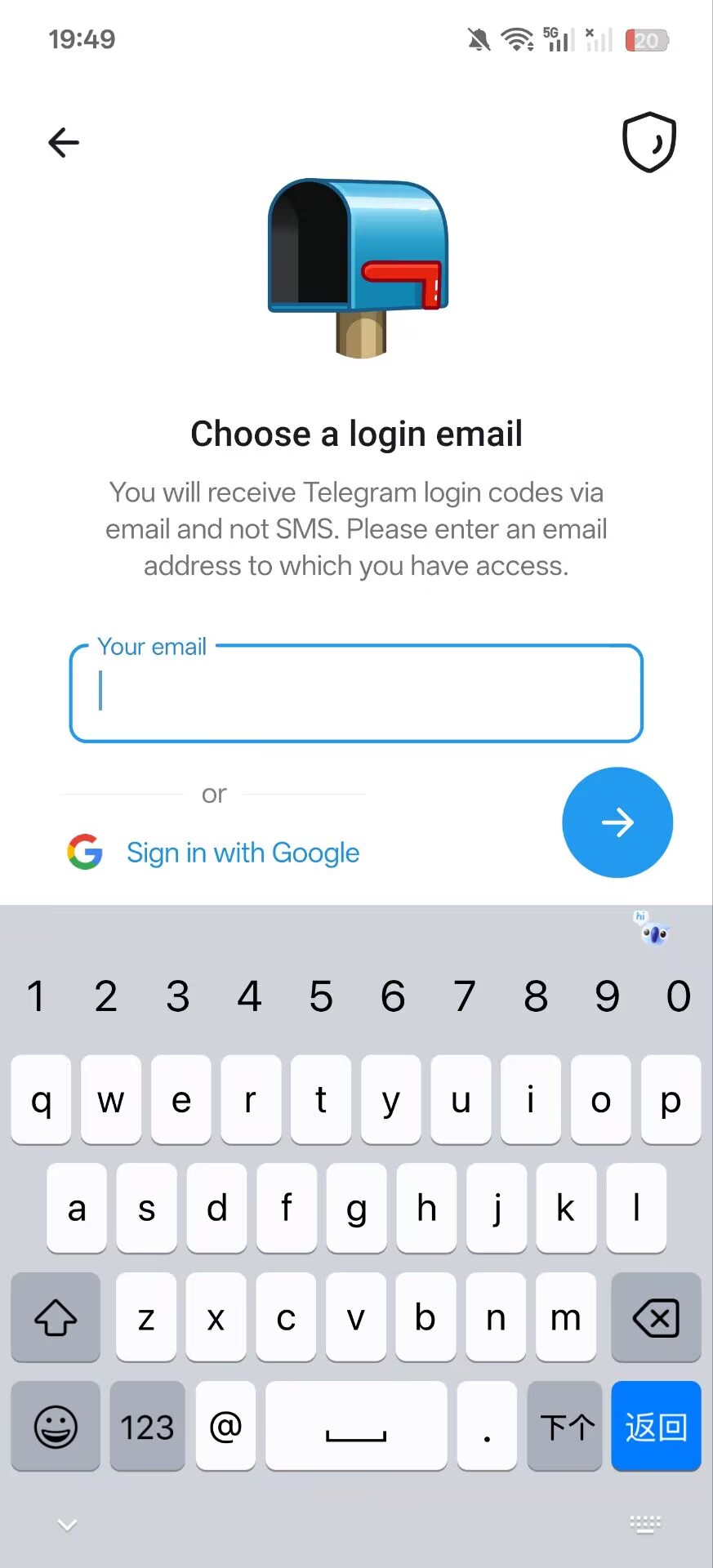 示意图