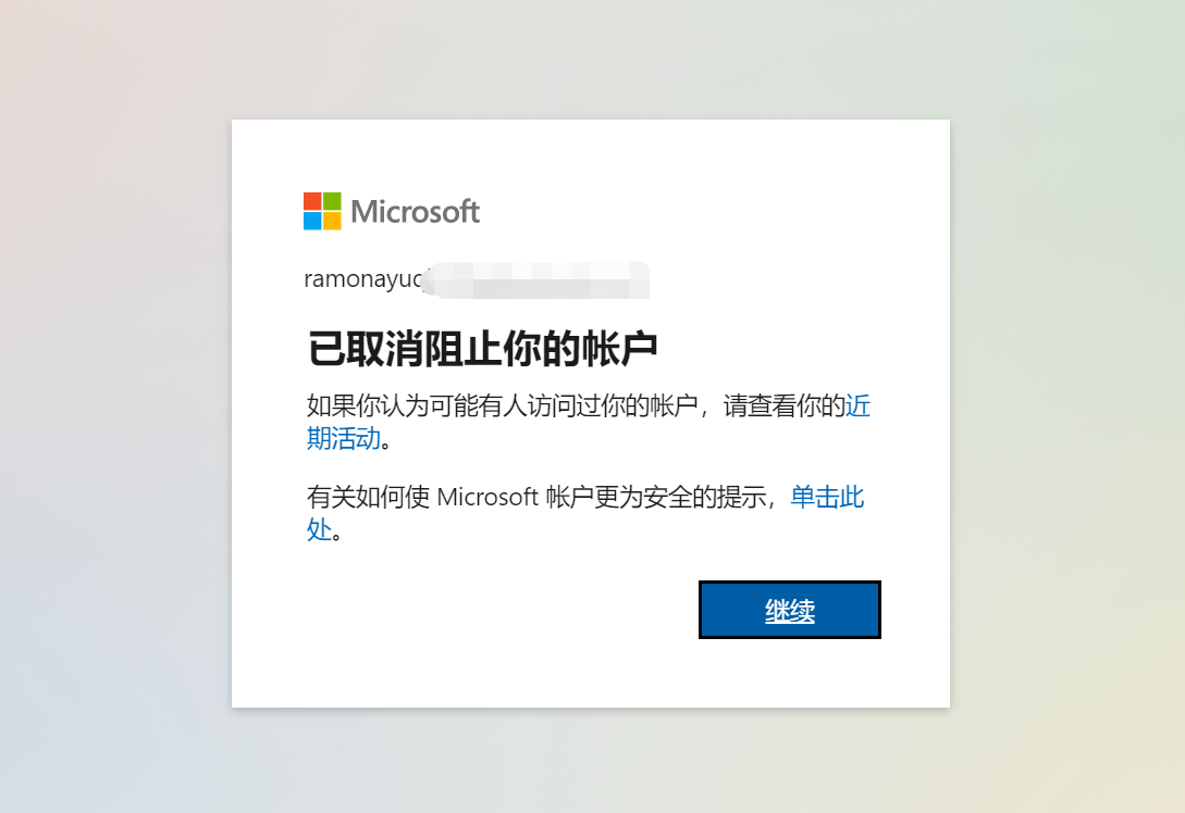 b25c7256c1a070a499fa8a81e51b9043.png