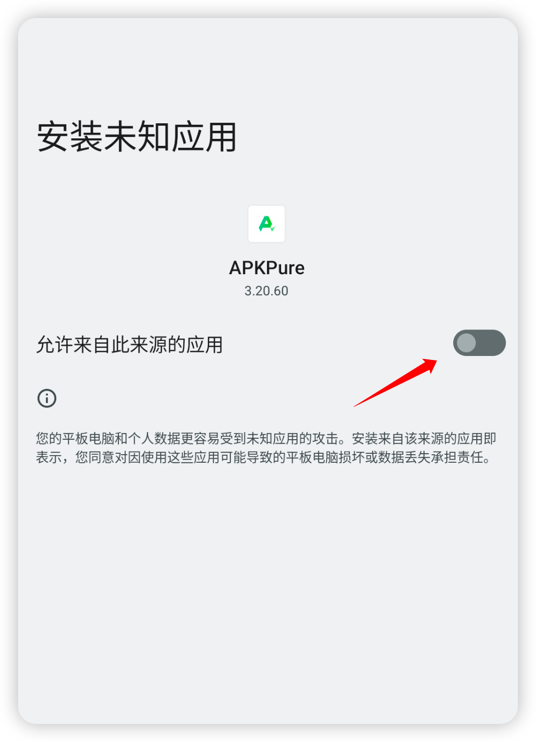 2026-01-14T15:20:56.png